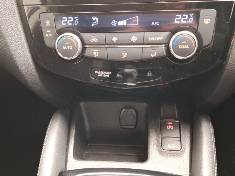 Used Nissan Qashqai 2020 for sale - 77530802: Photo 17