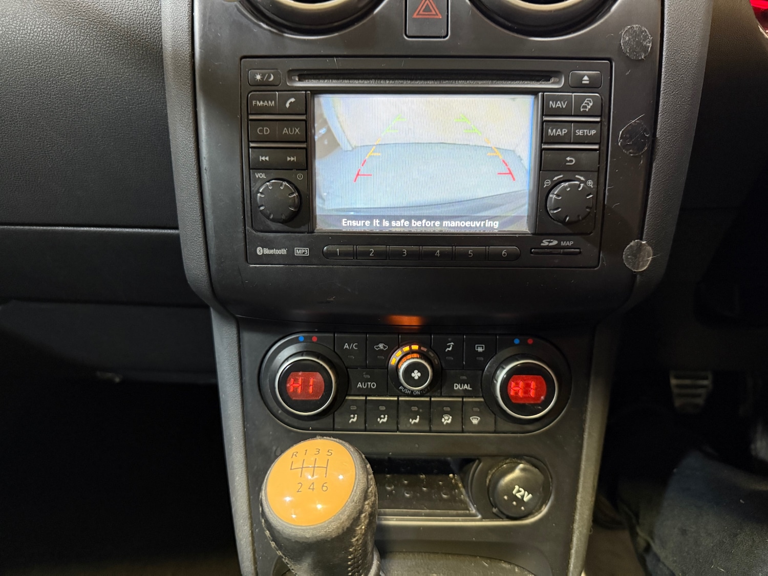 Used Nissan Qashqai 2011 for sale - 77530660: Photo 15