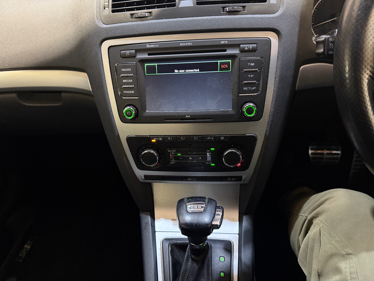 Used Skoda Octavia 2011 for sale - 77604932: Photo 15