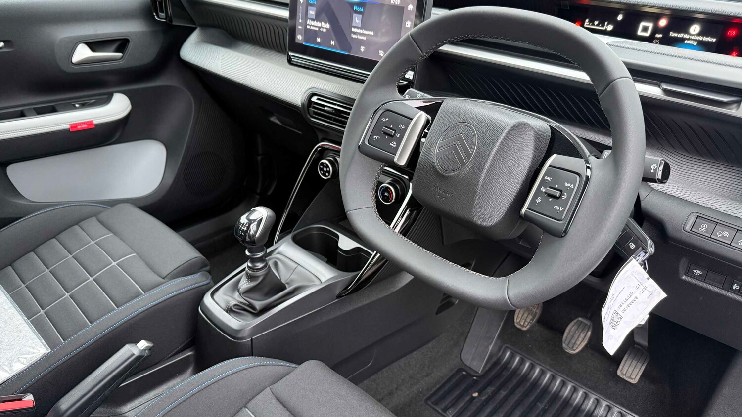 Used Citroen C3 2025 for sale - 77972879: Photo 9