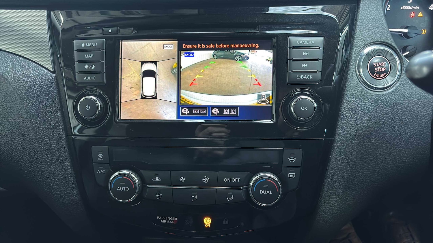 Used Nissan Qashqai for sale - 77860252: Photo 14