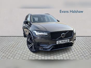 Used Volvo XC90 2024 for sale - 79535454: Photo