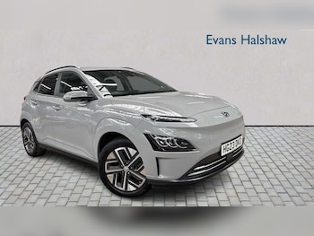Used Hyundai KONA 2023 for sale - 77899231: Photo