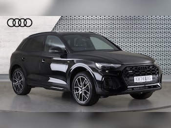 Used Audi Q5 2025 for sale - 76501269: Photo