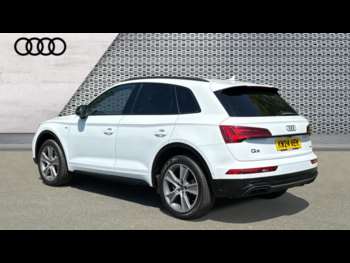 Used Audi Q5 2024 for sale - 74952743: Photo