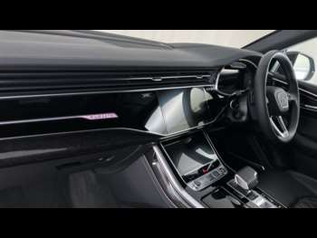 Used Audi Q8 2024 for sale - 74914514: Photo