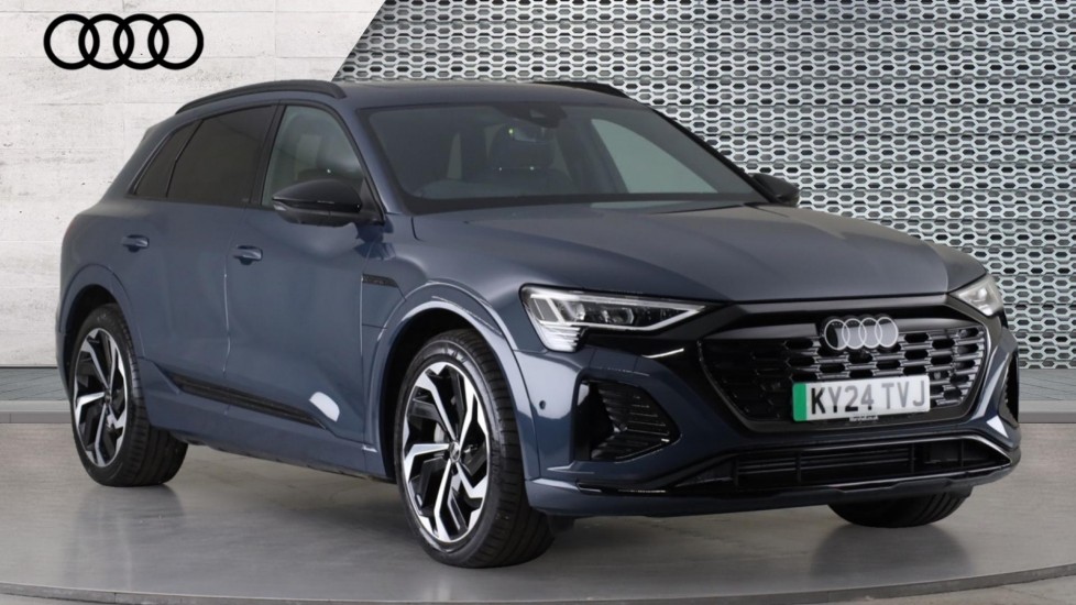 Used Audi Q8 2024 for sale - 76180207: Photo 1