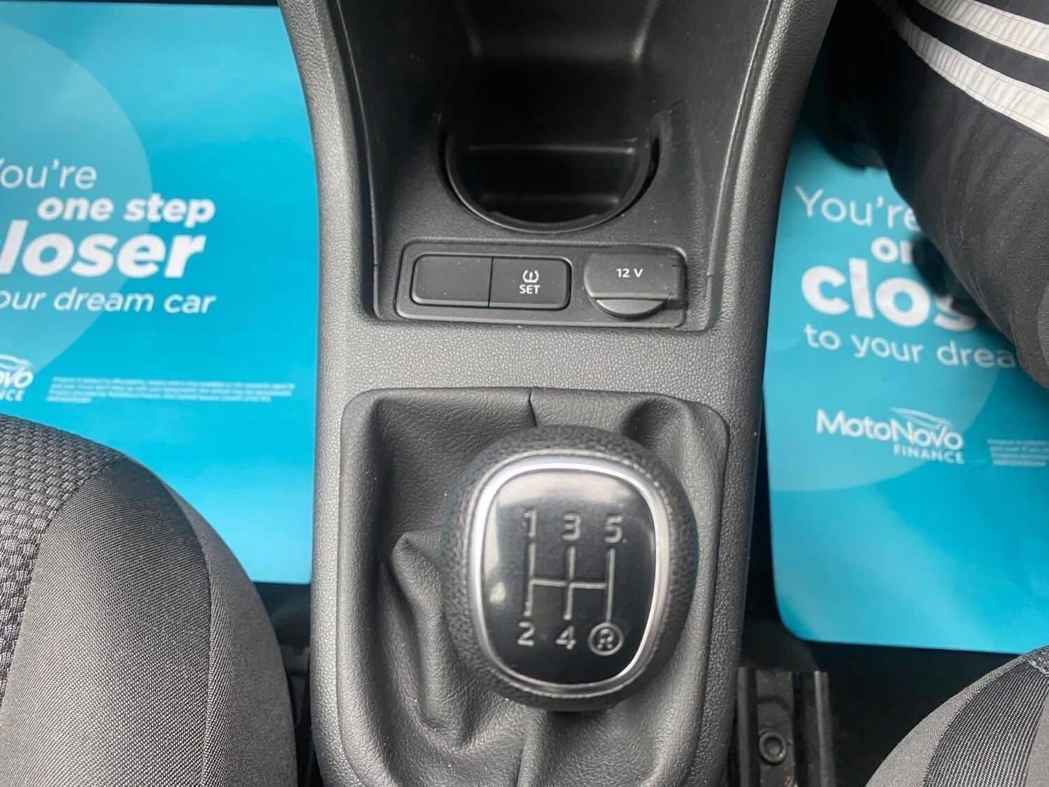 Used Skoda Citigo 2018 for sale - 76549109: Photo 17