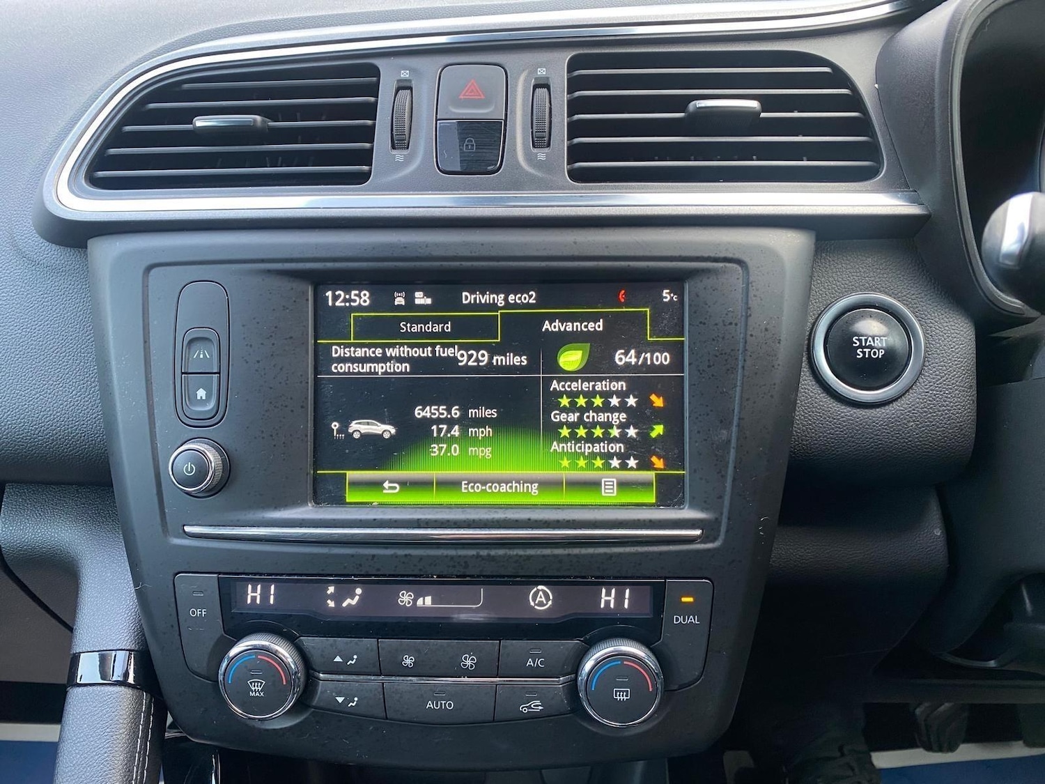 Used Renault Kadjar 2017 for sale - 77191730: Photo 15