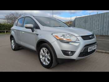 Used Ford Kuga 2012 for sale - 74072547: Photo