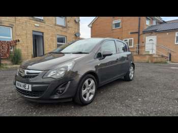 Used Vauxhall Corsa 2014 for sale - 75338428: Photo