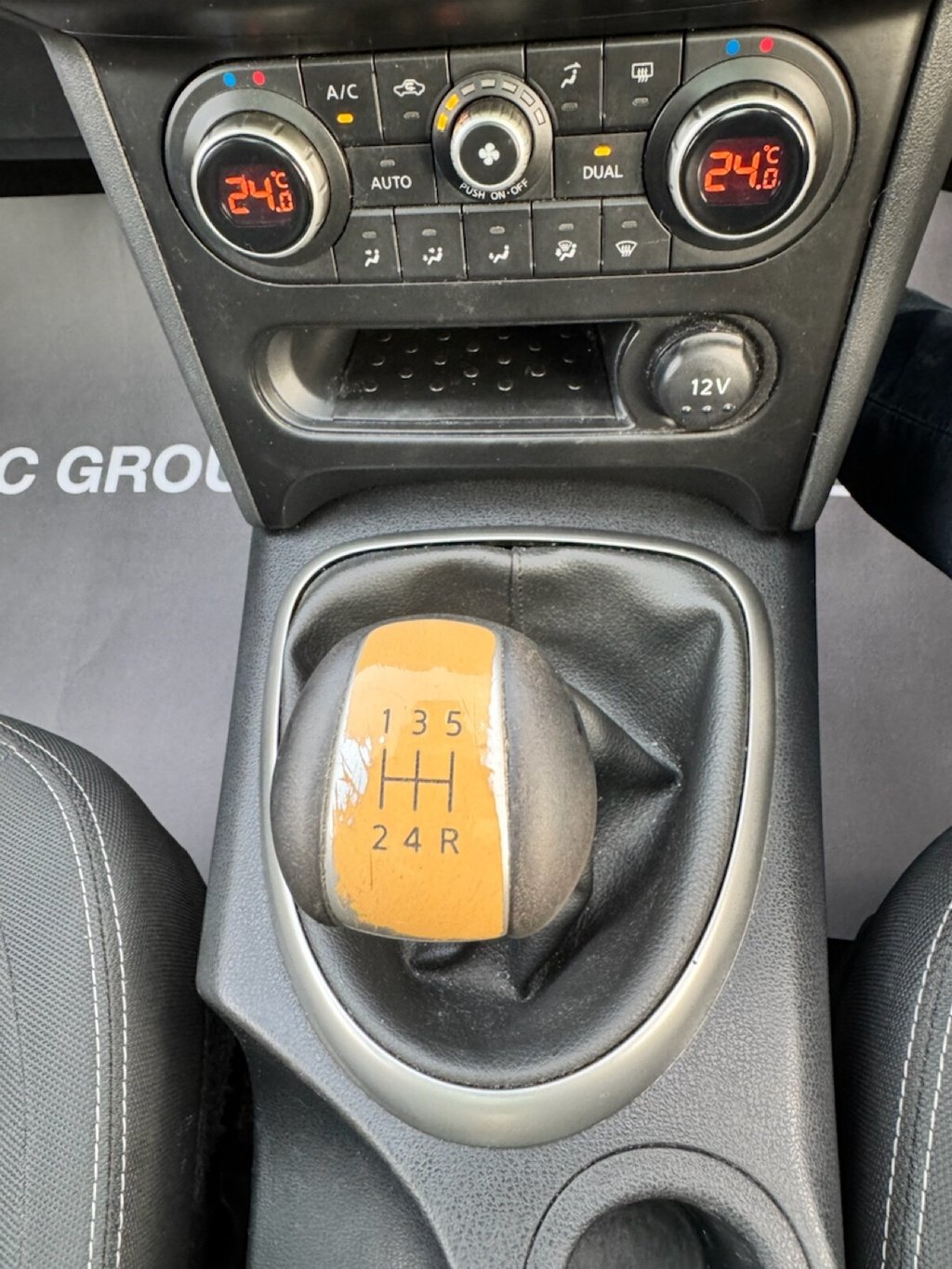 Used Nissan Qashqai+2 2013 for sale - 77765385: Photo 26