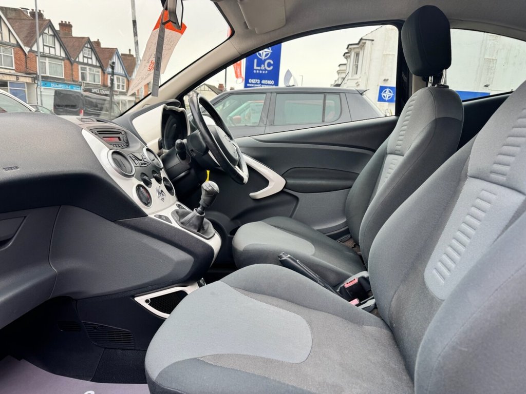 Used Ford Ka 2015 for sale - 77499364: Photo 11