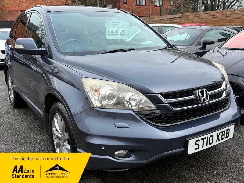 Used Honda CR-V 2010 for sale - 77529226: Photo 1