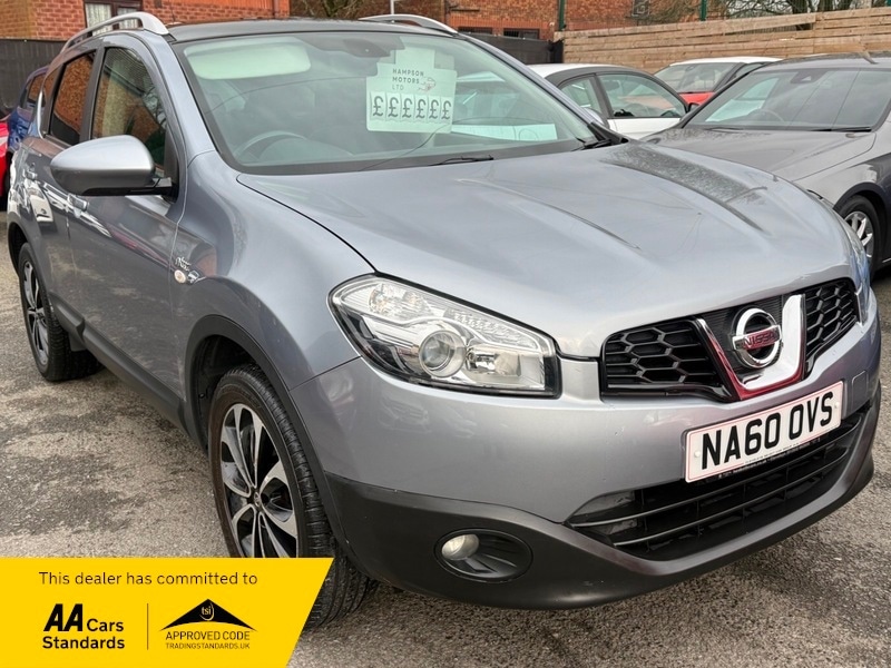 Used Nissan Qashqai 2010 for sale - 77665631: Photo 1