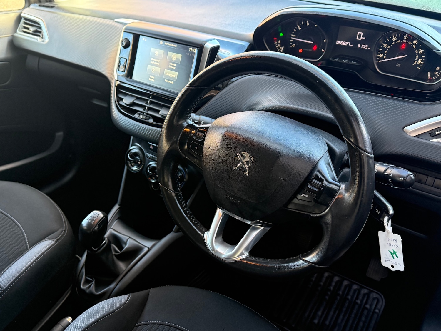 Used Peugeot 208 2016 for sale - 76693698: Photo 5