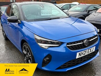 Used Vauxhall Corsa 2021 for sale - 77519003: Photo