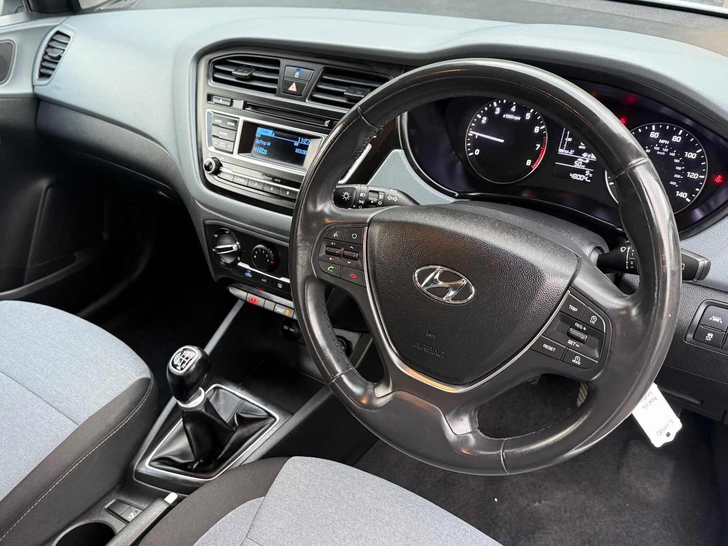 Used Hyundai i20 2016 for sale - 76652766: Photo 14