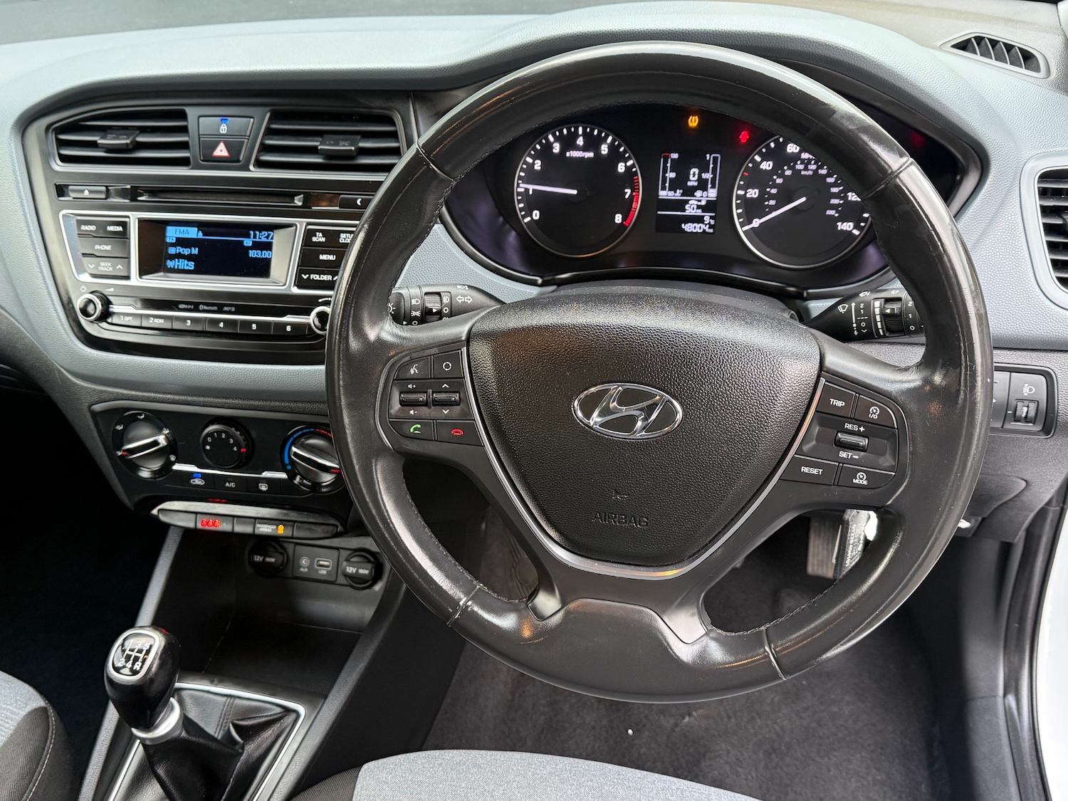 Used Hyundai i20 2016 for sale - 76652766: Photo 15