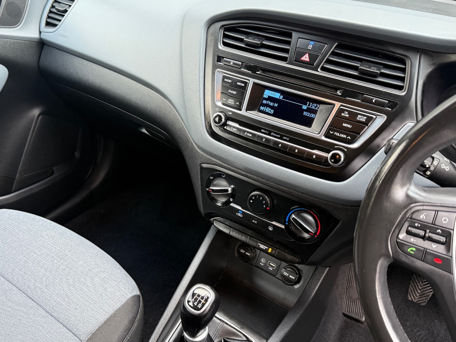 Used Hyundai i20 2016 for sale - 76652766: Photo 20