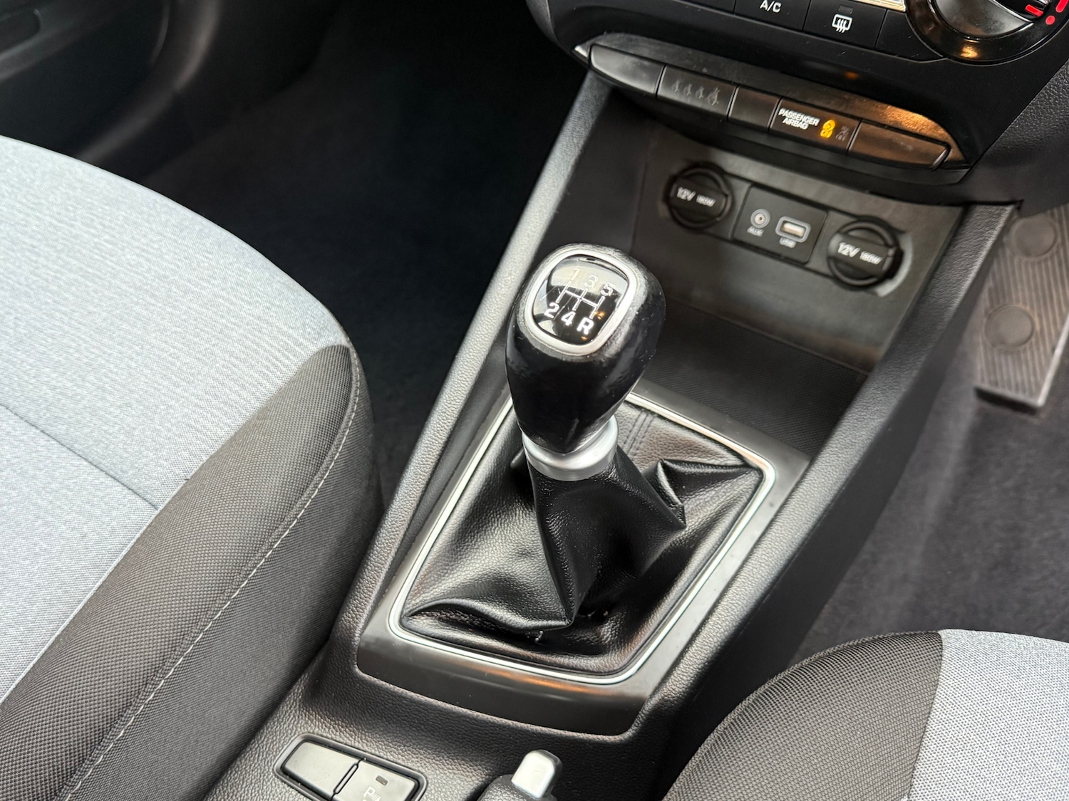 Used Hyundai i20 2016 for sale - 76652766: Photo 22