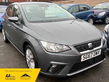 Used SEAT Ibiza 2017 for sale - 77448979: Photo