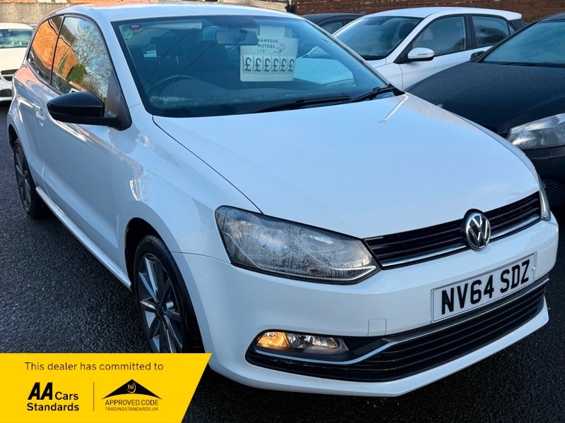 Used Volkswagen Polo 2015 for sale - 76780411: Photo 1