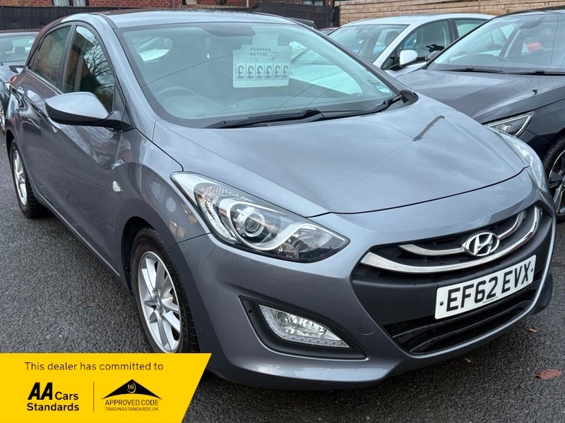 Used Hyundai i30 2012 for sale - 76545507: Photo 1