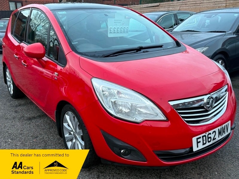 Used Vauxhall Meriva 2013 for sale - 76652782: Photo 1