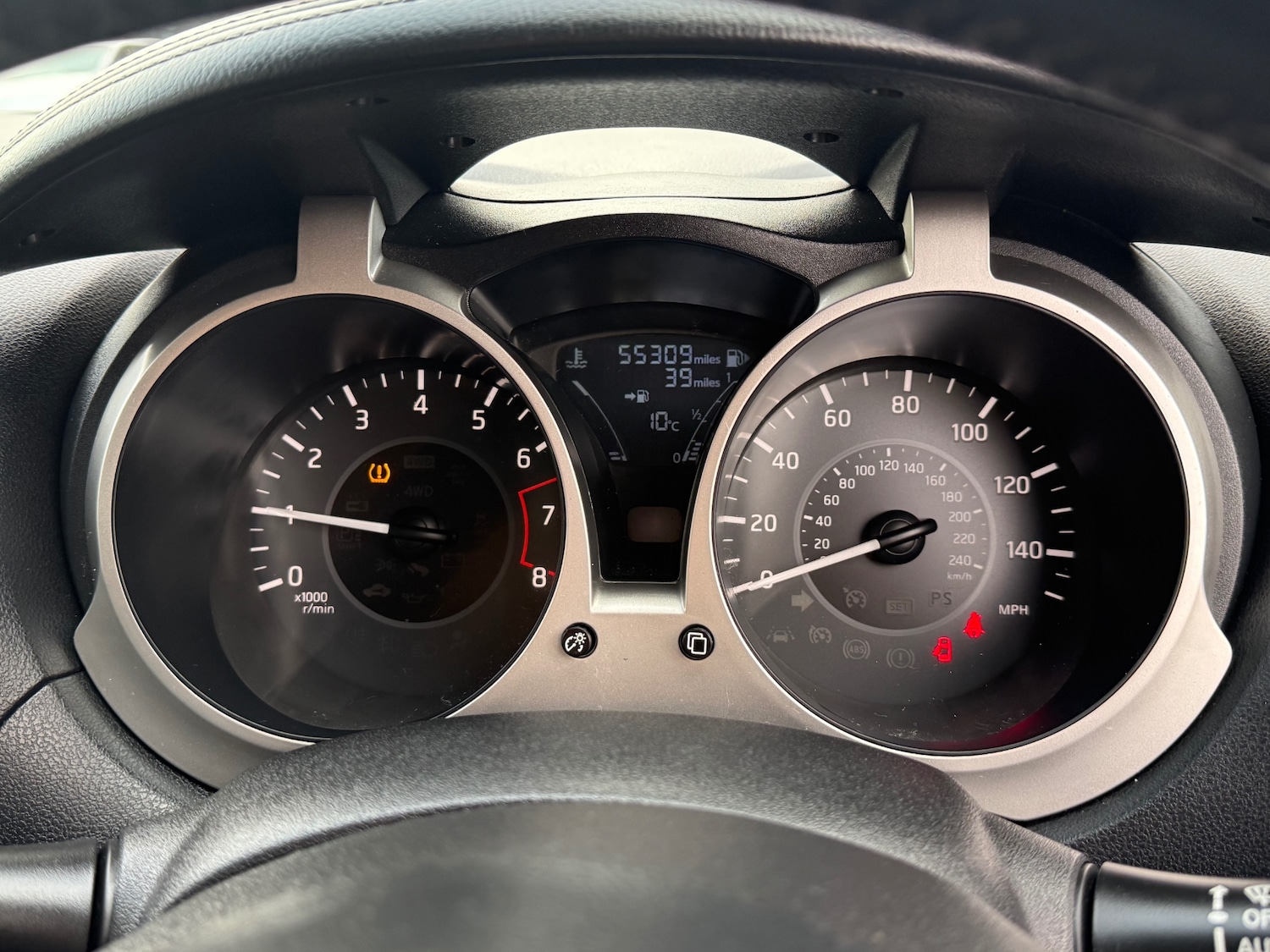 Used Nissan Juke 2018 for sale - 76736511: Photo 21