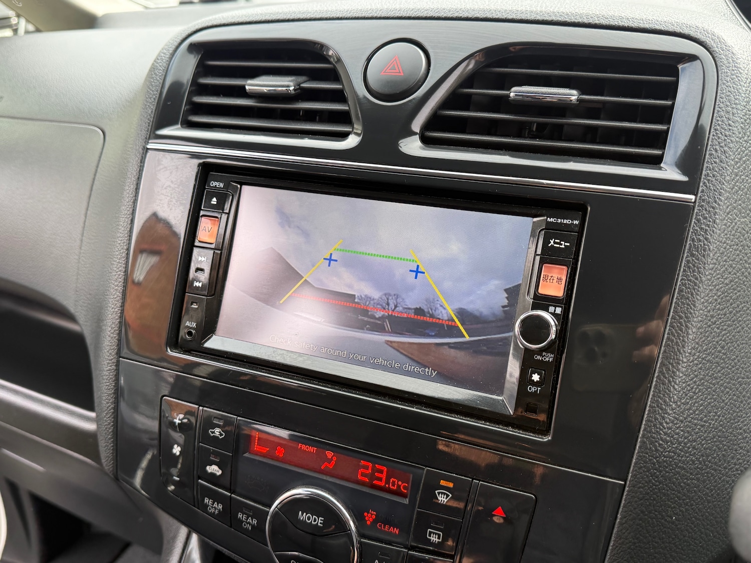 Used Nissan Serena 2024 for sale - 78071025: Photo 19