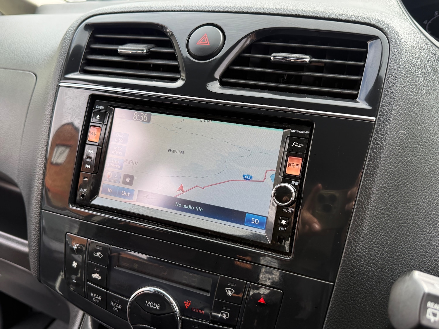 Used Nissan Serena 2024 for sale - 78071025: Photo 20