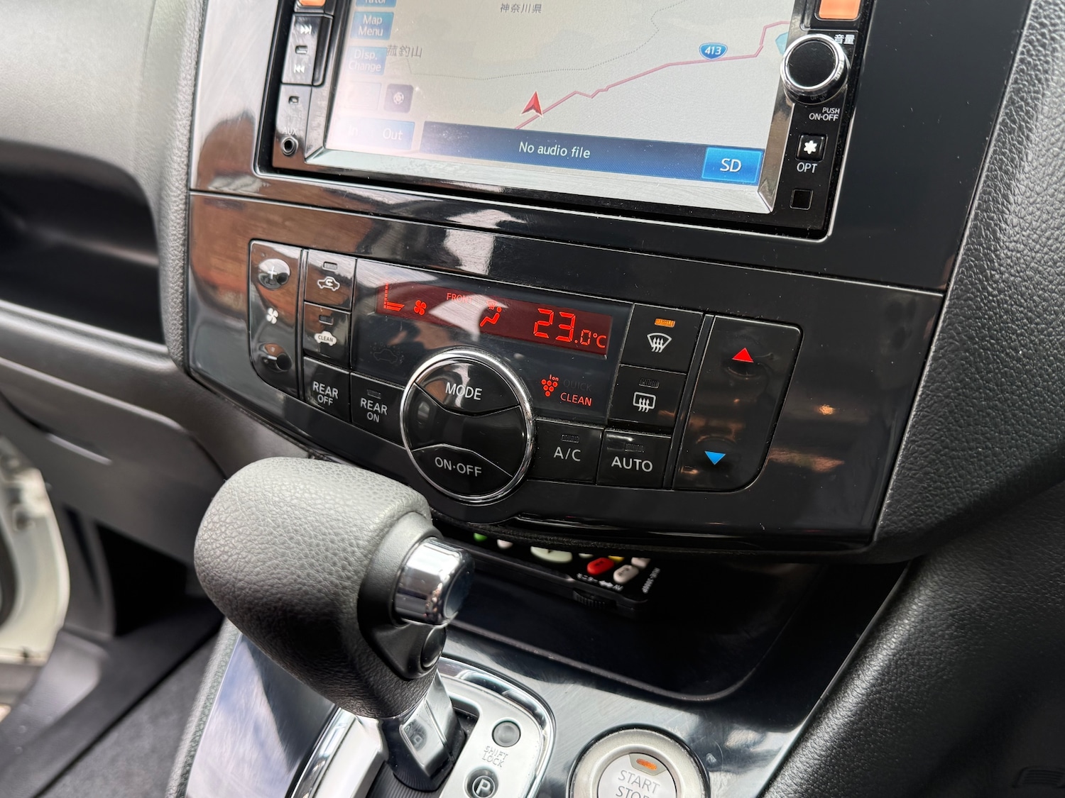 Used Nissan Serena 2024 for sale - 78071025: Photo 21