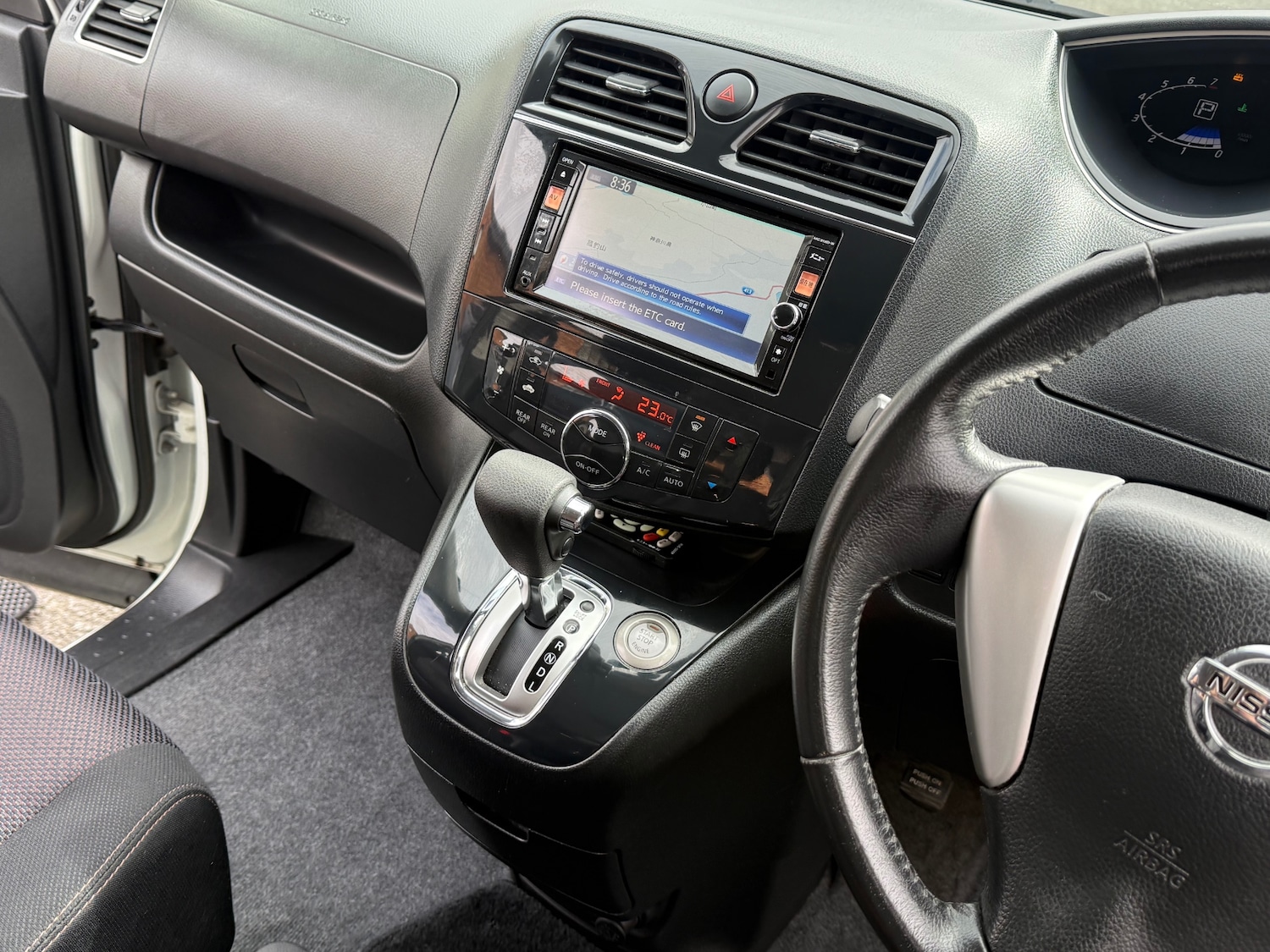 Used Nissan Serena 2024 for sale - 78071025: Photo 6