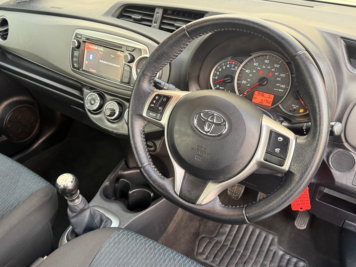 Used Toyota Yaris 2012 for sale - 77199222: Photo 18