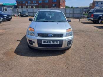 Used Ford Fusion 2008 for sale - 75108706: Photo