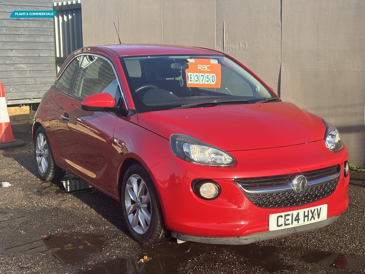 Used Vauxhall ADAM 2014 for sale - 76895161: Photo 1