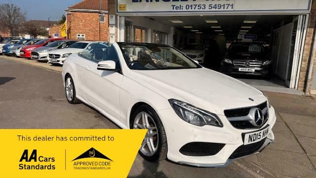Used Mercedes-Benz E Class 2015 for sale - 77747320: Photo 1