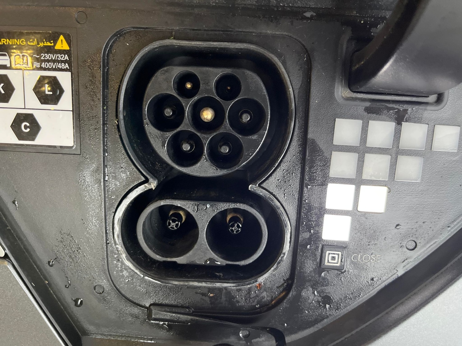 Used Hyundai IONIQ 5 2022 for sale - 76640876: Photo 41