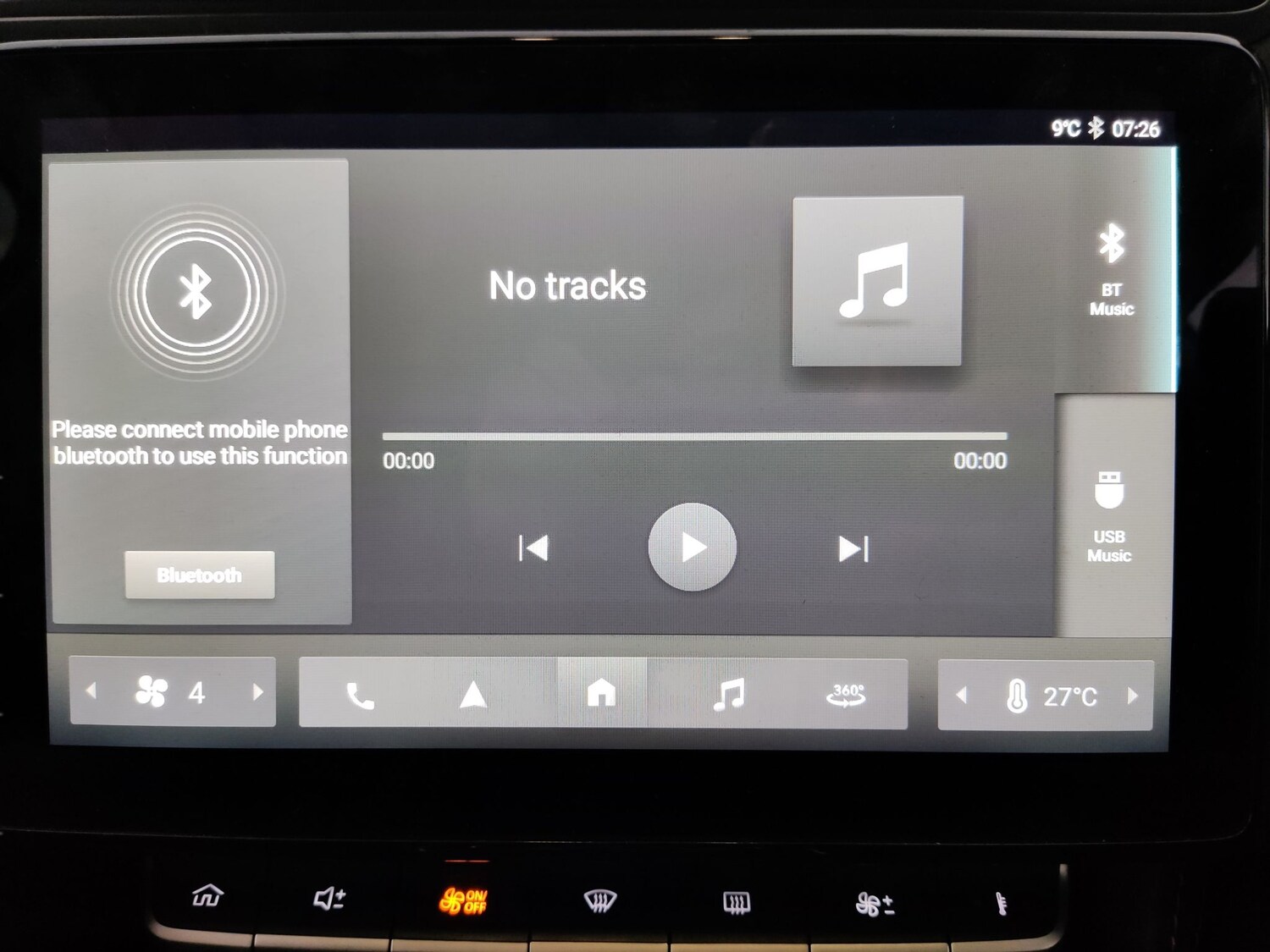 Used MG MG ZS 2023 for sale - 78218596: Photo 18