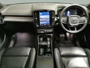 Used Volvo XC40 2021 for sale - 74826248: Photo