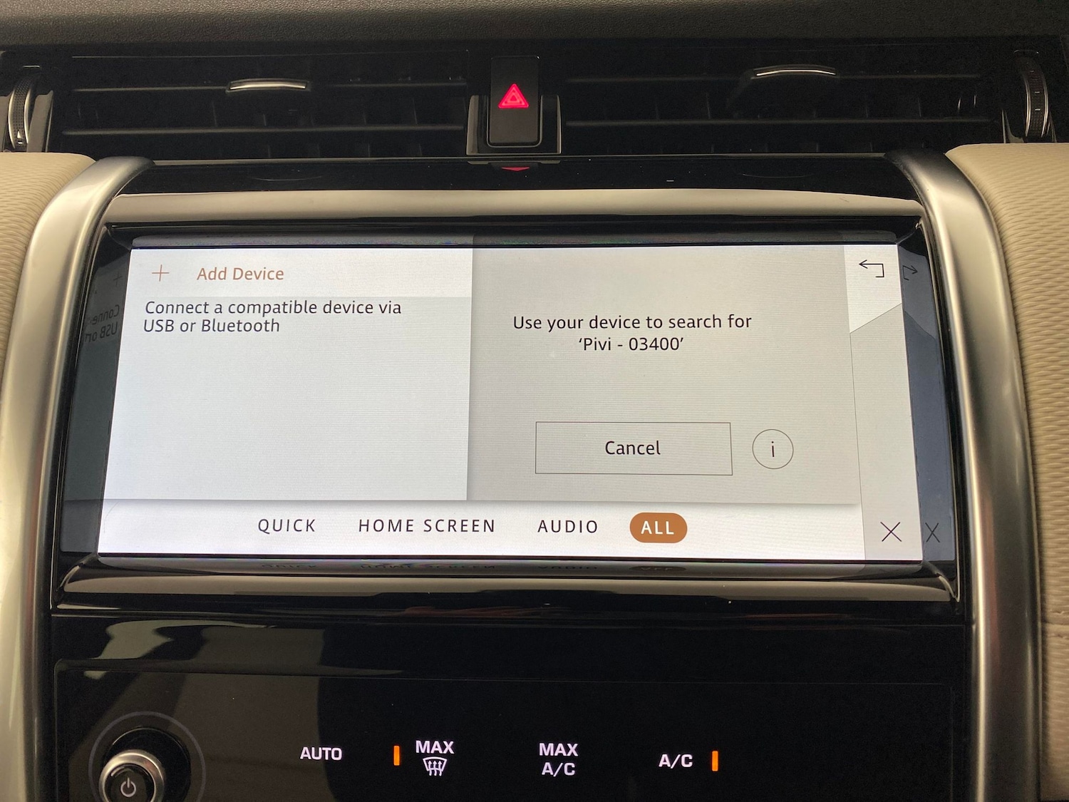 Used Land Rover Discovery Sport 2021 for sale - 77398794: Photo 18