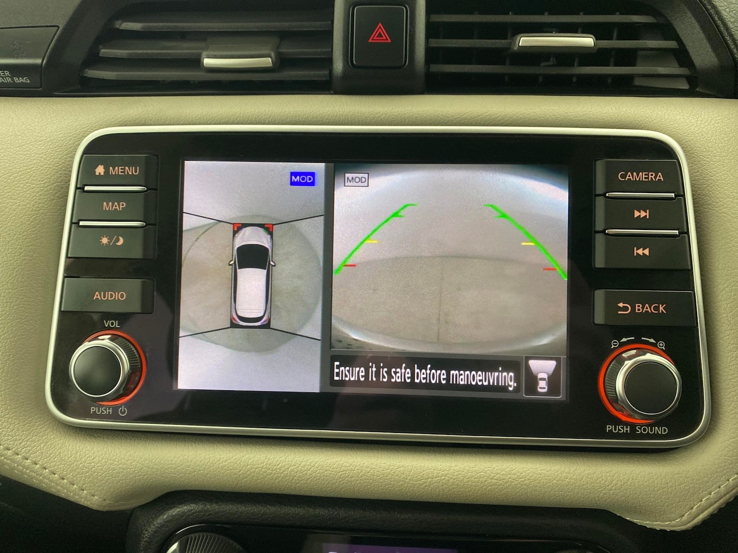 Used Nissan Micra 2022 for sale - 76599712: Photo 5