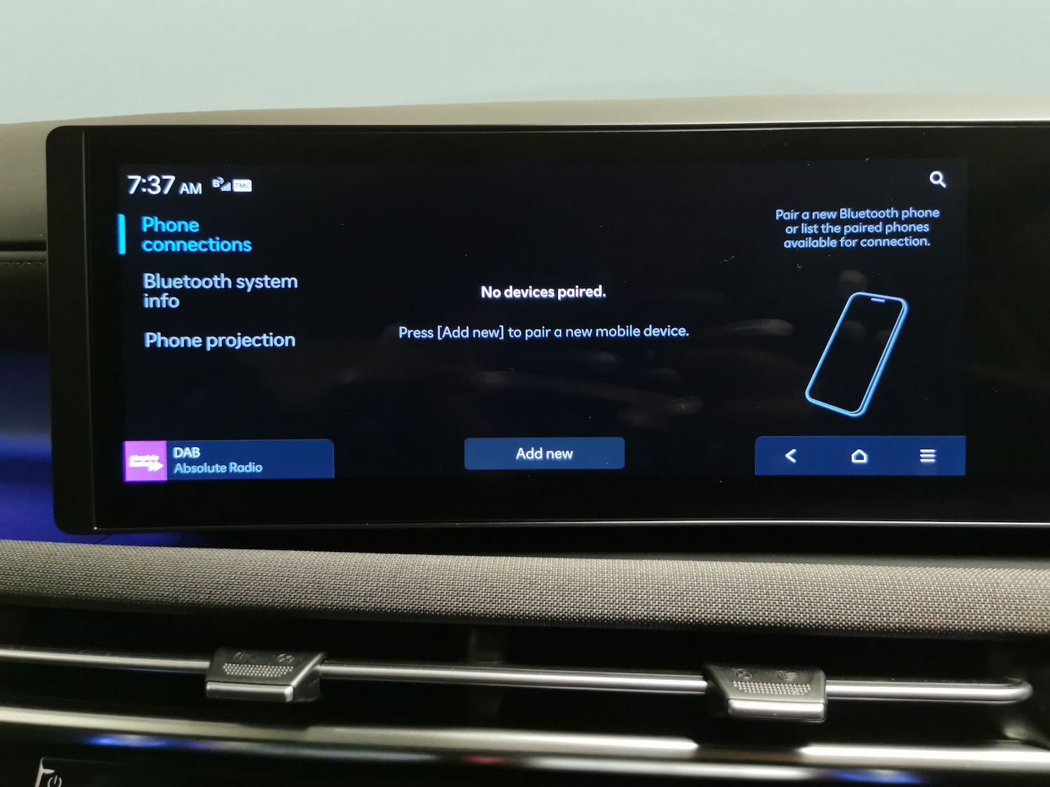 Used Hyundai TUCSON 2024 for sale - 76640877: Photo 15