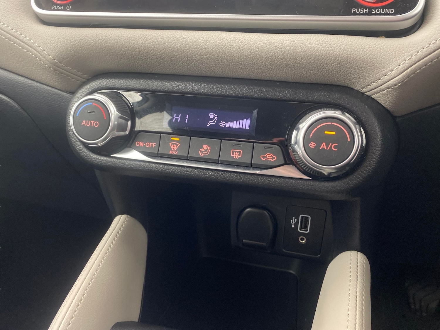 Used Nissan Micra 2022 for sale - 77210851: Photo 17