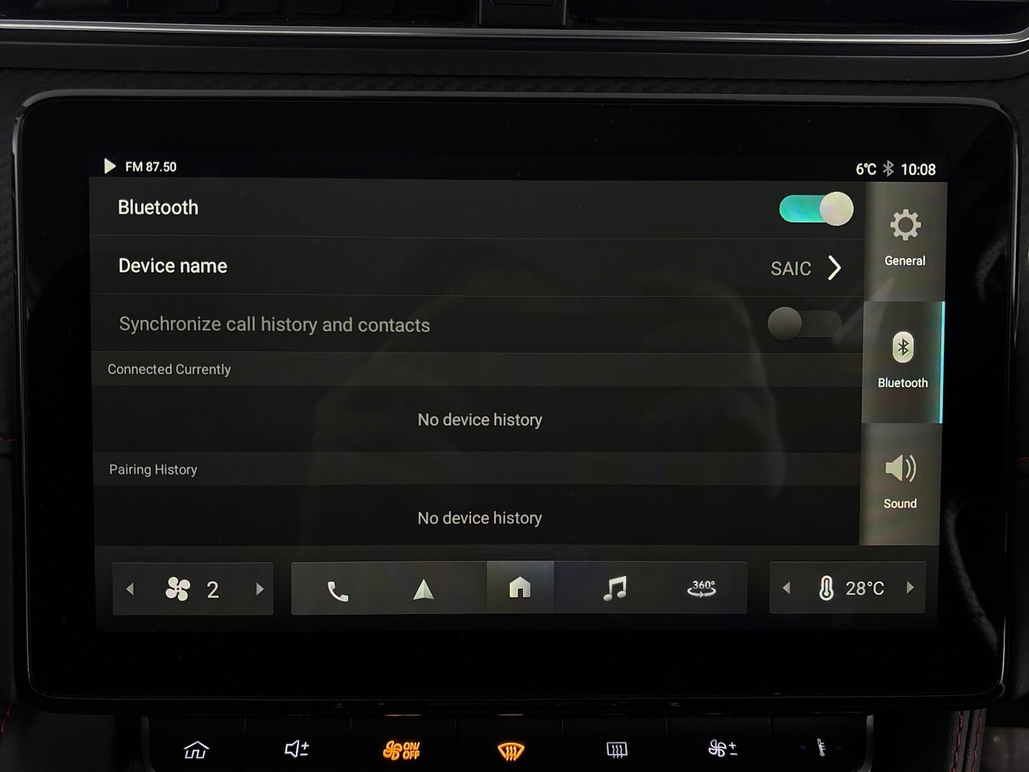 Used MG MG ZS 2023 for sale - 77475484: Photo 15