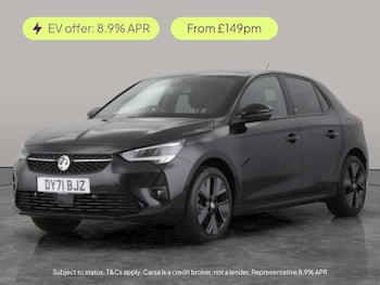 Used Vauxhall Corsa undefined for sale - 77600874: Photo