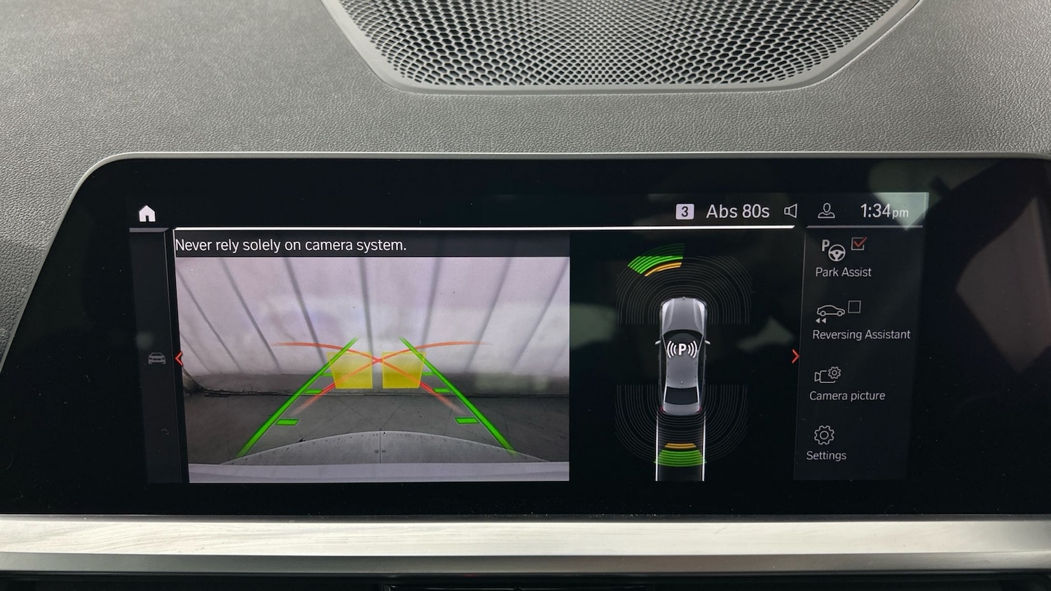 Used BMW 3 Series 2021 for sale - 77296532: Photo 24