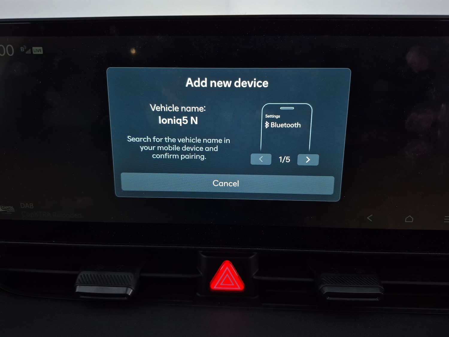 Used Hyundai IONIQ 5 2025 for sale - 77665414: Photo 24