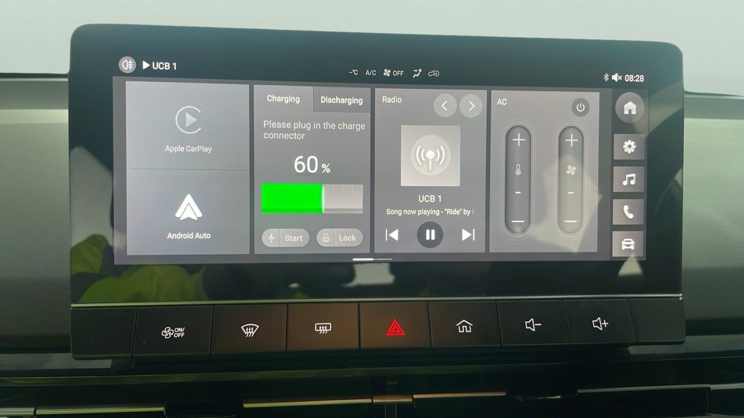 Used MG MG4 2023 for sale - 76459465: Photo 13